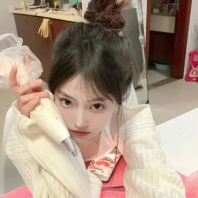 奇美拉